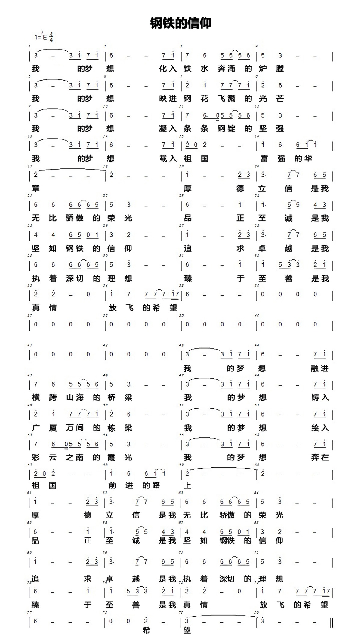 �Ż��˶���������