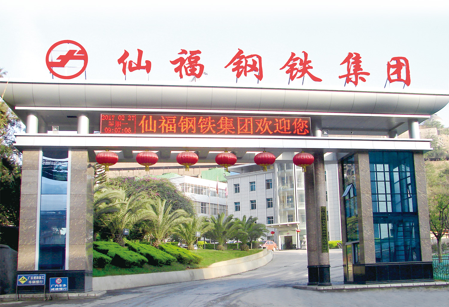 �Ż��˶���������