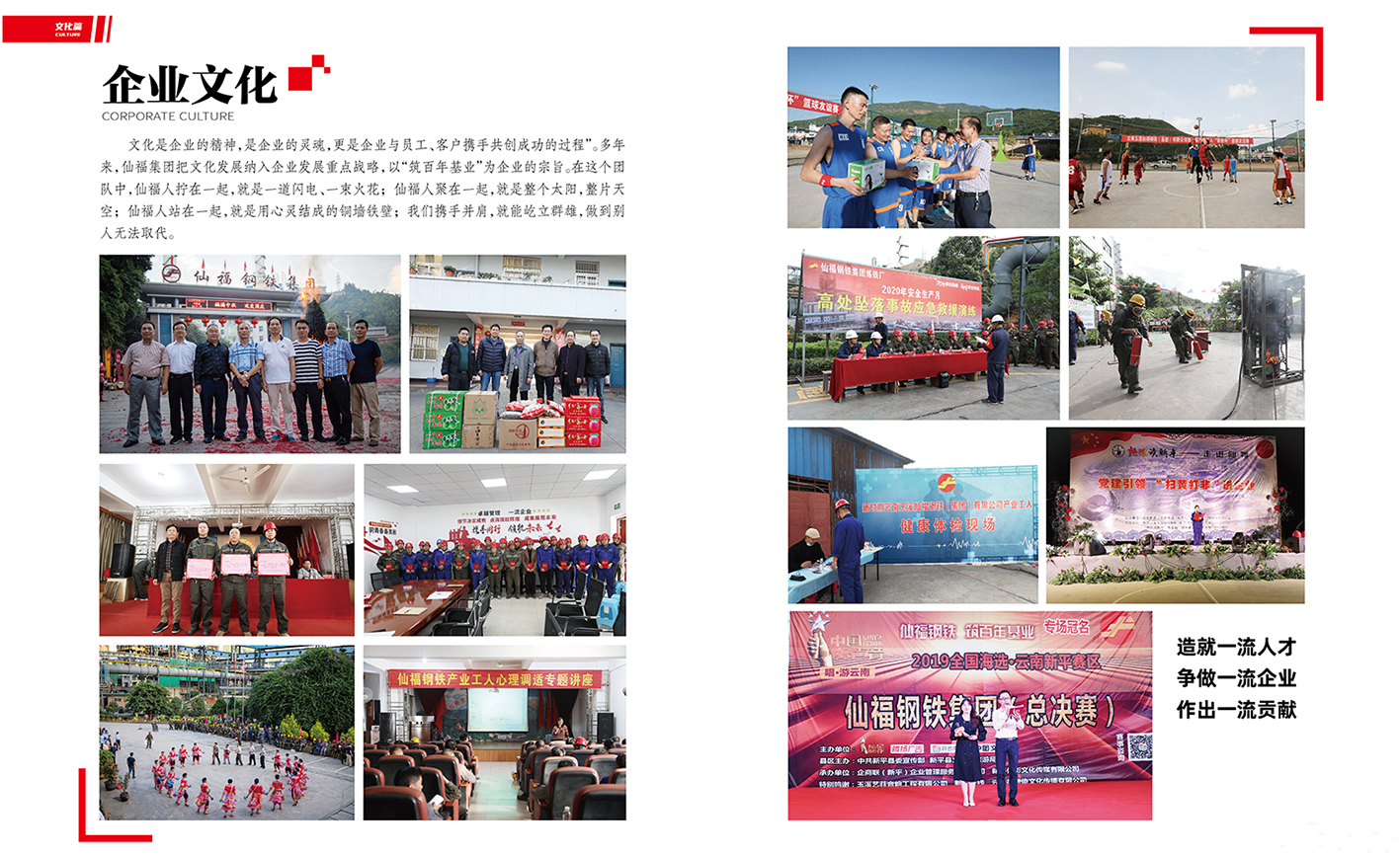 �Ż��˶���������