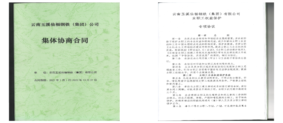 �Ż��˶���������